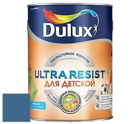 Краска DULUX LUXIUM ULTRA RESIST ДЛЯ ДЕТСКОЙ ультрастойкая матовая краска цвет 10BB 13/250 