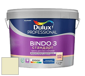 Краска DULUX LUXIUM BINDO 3 Стандарт глубокоматовая краска цвет 90YY 83/179 Spring Thaw