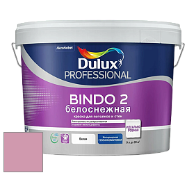 Краска DULUX LUXIUM BINDO 2 глубокоматовая краска цвет 50RR 43/228 