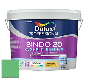 Краска DULUX LUXIUM BINDO 20 Кухня и Ванная полуматовая краска цвет NCS S 1060-G10Y 