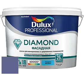 Краска DULUX LUXIUM DIAMOND ФАСАДНАЯ матовая краска цвет 90BB 14/242 Marble swirl 1