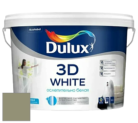 Краска DULUX LUXIUM 3D WHITE матовая краска цвет RAL 7034 