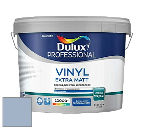 Краска DULUX LUXIUM VINYL EXTRA MATT глубокоматовая краска цвет 30BB 46/124 