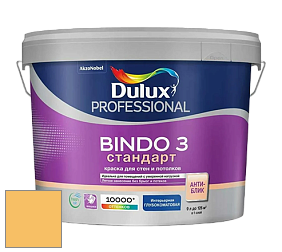 Краска DULUX LUXIUM BINDO 3 Стандарт глубокоматовая краска цвет NCS S 1050-Y10R 