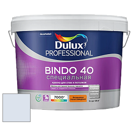 Краска DULUX LUXIUM BINDO 40 Специальная полуглянцевая краска цвет NCS S 0510-R70B 