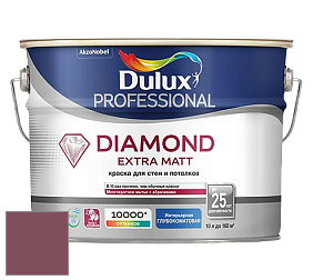 Краска DULUX LUXIUM DIAMOND EXTRA MATT глубокоматовая краска цвет NCS S 5030-R20B 