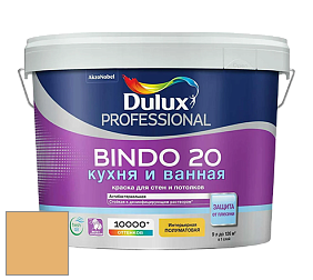 Краска DULUX LUXIUM BINDO 20 Кухня и Ванная полуматовая краска цвет 10YY 53/423 