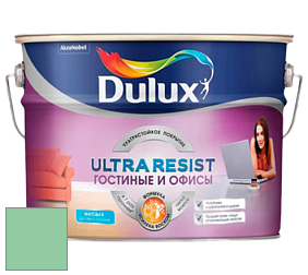 Краска DULUX LUXIUM ULTRA RESIST ГОСТИНЫЕ И ОФИСЫ ультрастойкая матовая краска цвет 97GY 52/299 