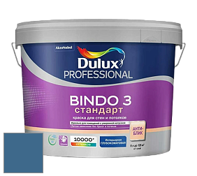 Краска DULUX LUXIUM BINDO 3 Стандарт глубокоматовая краска цвет 10BB 13/250 