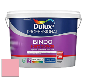 Краска DULUX LUXIUM BINDO НЕГОРЮЧАЯ 9л глубокоматовая краска цвет NCS S 0540-R10B 