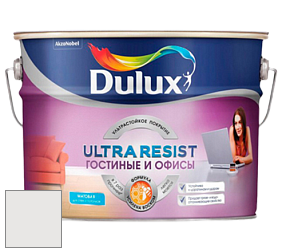 Краска DULUX LUXIUM ULTRA RESIST ГОСТИНЫЕ И ОФИСЫ ультрастойкая матовая краска цвет 70BB 83/013 