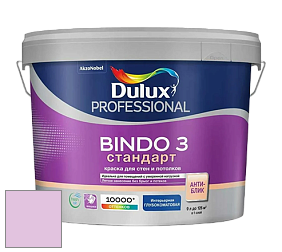 Краска DULUX LUXIUM BINDO 3 Стандарт глубокоматовая краска цвет 86RB 65/163 