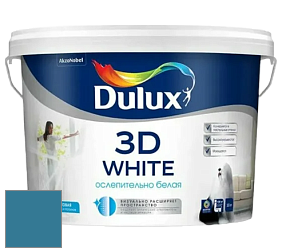 Краска DULUX LUXIUM 3D WHITE матовая краска цвет NCS S 4040-B 