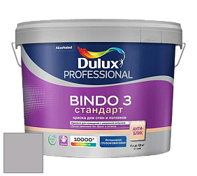 Краска DULUX LUXIUM BINDO 3 Стандарт глубокоматовая краска цвет 90RB 47/028 