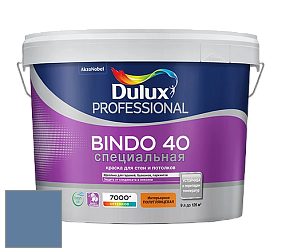 Краска DULUX LUXIUM BINDO 40 Специальная полуглянцевая краска цвет NCS S 4030-R80B 
