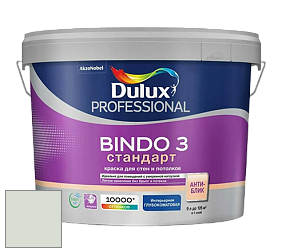 Краска DULUX LUXIUM BINDO 3 Стандарт глубокоматовая краска цвет NCS S 1005-G20Y 