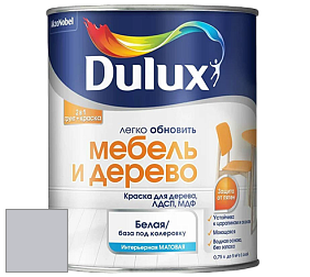 Краска DULUX LUXIUM МЕБЕЛЬ И ДЕРЕВО матовая краска цвет NCS S 2005-R60B 