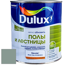 Краска DULUX LUXIUM ПОЛЫ И ЛЕСТНИЦЫ полуглянцевая краска цвет NCS S 4010-B90G 