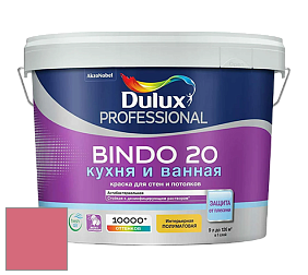 Краска DULUX LUXIUM BINDO 20 Кухня и Ванная полуматовая краска цвет 94RR 31/461 