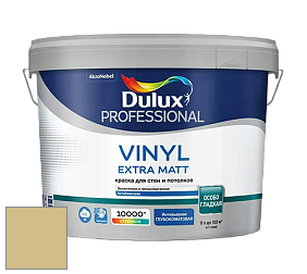 Краска DULUX LUXIUM VINYL EXTRA MATT глубокоматовая краска цвет RAL 1001 