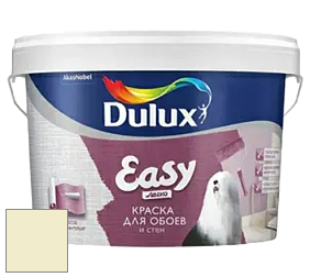 Краска DULUX LUXIUM EASY матовая краска цвет NCS S 0510-G80Y 