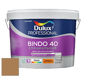 Краска DULUX LUXIUM BINDO 40 Специальная полуглянцевая краска цвет 98YR 26/291 Teddybear Brown