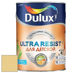 Краска DULUX LUXIUM ULTRA RESIST ДЛЯ ДЕТСКОЙ ультрастойкая матовая краска цвет NCS S 1030-Y 