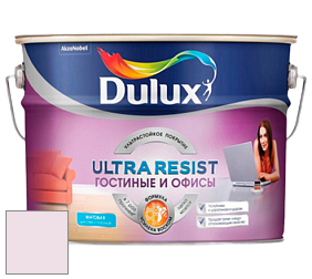 Краска DULUX LUXIUM ULTRA RESIST ГОСТИНЫЕ И ОФИСЫ ультрастойкая матовая краска цвет NCS S 0510-R30B 