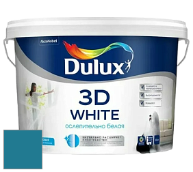 Краска DULUX LUXIUM 3D WHITE матовая краска цвет 50BG 16/306 Hawaiian blue 3