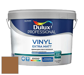 Краска DULUX LUXIUM VINYL EXTRA MATT глубокоматовая краска цвет 90YR 18/378 