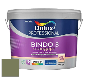 Краска DULUX LUXIUM BINDO 3 Стандарт глубокоматовая краска цвет RAL 6013 