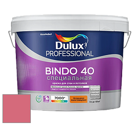 Краска DULUX LUXIUM BINDO 40 Специальная полуглянцевая краска цвет 94RR 31/461 