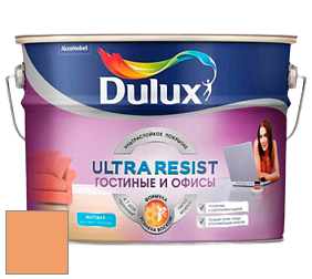 Краска DULUX LUXIUM ULTRA RESIST ГОСТИНЫЕ И ОФИСЫ ультрастойкая матовая краска цвет NCS S 1050-Y40R 