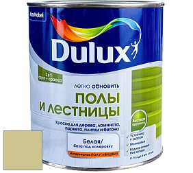 Краска DULUX LUXIUM ПОЛЫ И ЛЕСТНИЦЫ полуглянцевая краска цвет RAL 1000 