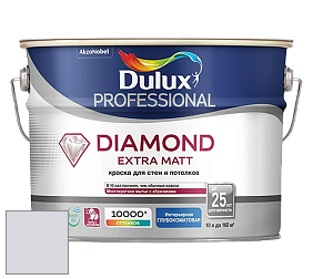 Краска DULUX LUXIUM DIAMOND EXTRA MATT глубокоматовая краска цвет 50BB 72/032 Moon waves 6