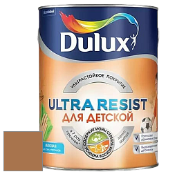 Краска DULUX LUXIUM ULTRA RESIST ДЛЯ ДЕТСКОЙ ультрастойкая матовая краска цвет NCS S 4040-Y30R 