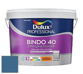 Краска DULUX LUXIUM BINDO 40 Специальная полуглянцевая краска цвет 10BB 13/250 