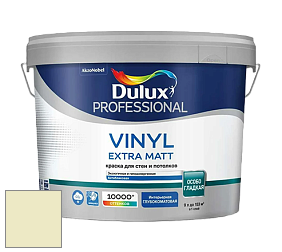 Краска DULUX LUXIUM VINYL EXTRA MATT глубокоматовая краска цвет 90YY 83/179 Spring Thaw