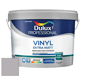 Краска DULUX LUXIUM VINYL EXTRA MATT глубокоматовая краска цвет 90RB 47/028 