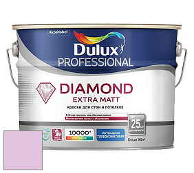 Краска DULUX LUXIUM DIAMOND EXTRA MATT глубокоматовая краска цвет 86RB 65/163 