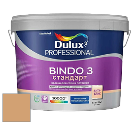 Краска DULUX LUXIUM BINDO 3 Стандарт глубокоматовая краска цвет 00YY 43/304 