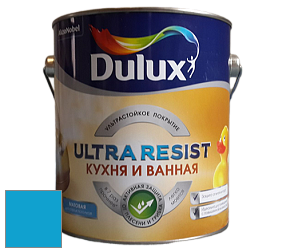 Краска DULUX LUXIUM ULTRA RESIST КУХНЯ И ВАННАЯ матовая ультрастойкая краска цвет 93BG 32/374 Bluebird's Song