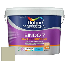 Краска DULUX LUXIUM BINDO 7 Экстрапрочная матовая краска цвет 90YY 52/138 Woodland Mystery