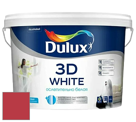 Краска DULUX LUXIUM 3D WHITE матовая краска цвет 15YR 16/594 