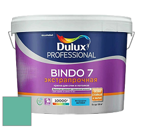 Краска DULUX LUXIUM BINDO 7 Экстрапрочная матовая краска цвет NCS S 2040-B80G 