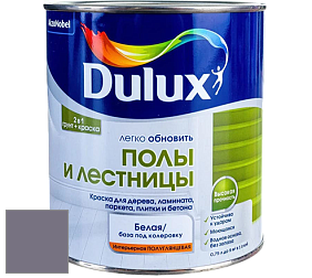Краска DULUX LUXIUM ПОЛЫ И ЛЕСТНИЦЫ полуглянцевая краска цвет 30RB 18/080 