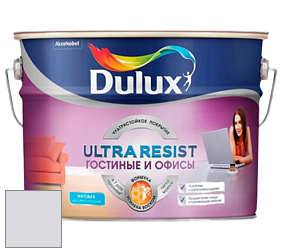 Краска DULUX LUXIUM ULTRA RESIST ГОСТИНЫЕ И ОФИСЫ ультрастойкая матовая краска цвет 90BB 73/027 Midnight iris 5