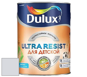 Краска DULUX LUXIUM ULTRA RESIST ДЛЯ ДЕТСКОЙ ультрастойкая матовая краска цвет 50BB 72/032 Moon waves 6